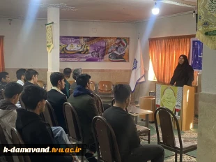 برگزاری مراسم گرامیداشت روز دانشجو و تقدیر از دانشجویان ممتاز
 2