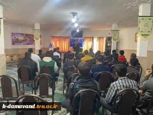 برگزاری مراسم گرامیداشت روز دانشجو و تقدیر از دانشجویان ممتاز
 2