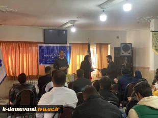 برگزاری مراسم گرامیداشت روز دانشجو و تقدیر از دانشجویان ممتاز
 2