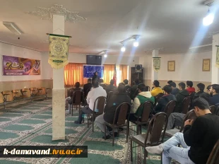 برگزاری مراسم گرامیداشت روز دانشجو و تقدیر از دانشجویان ممتاز
 2