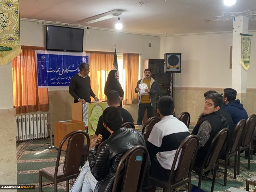 برگزاری مراسم گرامیداشت روز دانشجو و تقدیر از دانشجویان ممتاز
 2