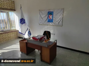 تاسیس کانون جوانان هلال احمر در آموزشکده کشاورزی دماوند 5