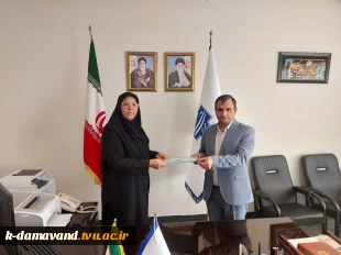 تفاهم نامه آموزشکده کشاورزی دماوند با شرکت کشاورزی علم گستران 2