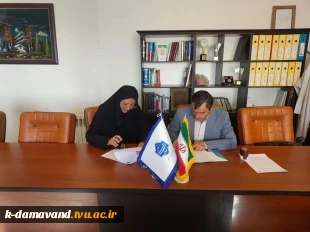 تفاهم نامه آموزشکده کشاورزی دماوند با شرکت کشاورزی علم گستران 3