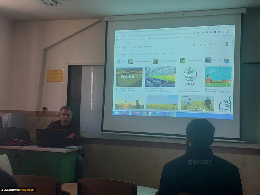 برگزاری سمینار کاربرد هوش مصنوعی در کشاورزی به مناسبت هفته پژوهش 5