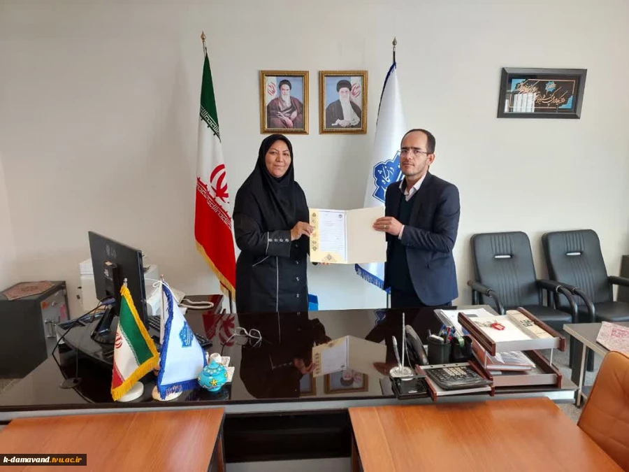 تفاهم نامه همکاری آموزشکده کشاورزی دماوند با سازمان بهزیستی شهرستان دماوند 2