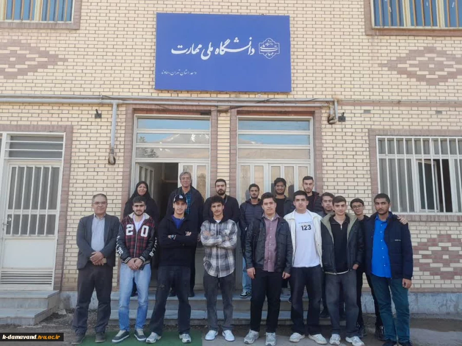 بازدید دانش آموزان مدارس و هنرستان های شهرستان از امکانات آموزشکده کشاورزی دماوند  2