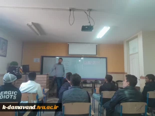 بازدید دانش آموزان مدارس و هنرستان های شهرستان از امکانات آموزشکده کشاورزی دماوند  8