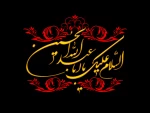 فرا رسیدن ماه محرم ماه پیروزی خون بر شمشیر تسلیت باد 2