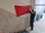 آماده سازی خوابگاه شهید سلیمانی جهت اسکان مهمانان آیین وداع و تشیع آقای شهید ایران 3