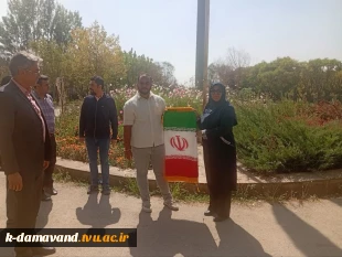آیین اهتزاز پرچم جمهوری اسلامی ایران به مناسبت آغاز سال تحصیلی و روز پرچم 7