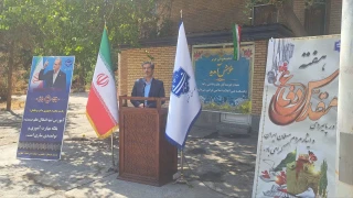 سخنرانی دکتر کلباسی مسجدشاهی، سرپرست دانشگاه ملی مهارت